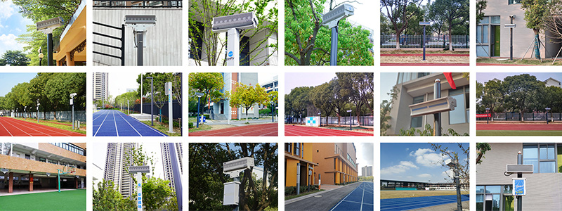 安靜操場系統(tǒng) 案例匯總圖 2024.7.25.jpg