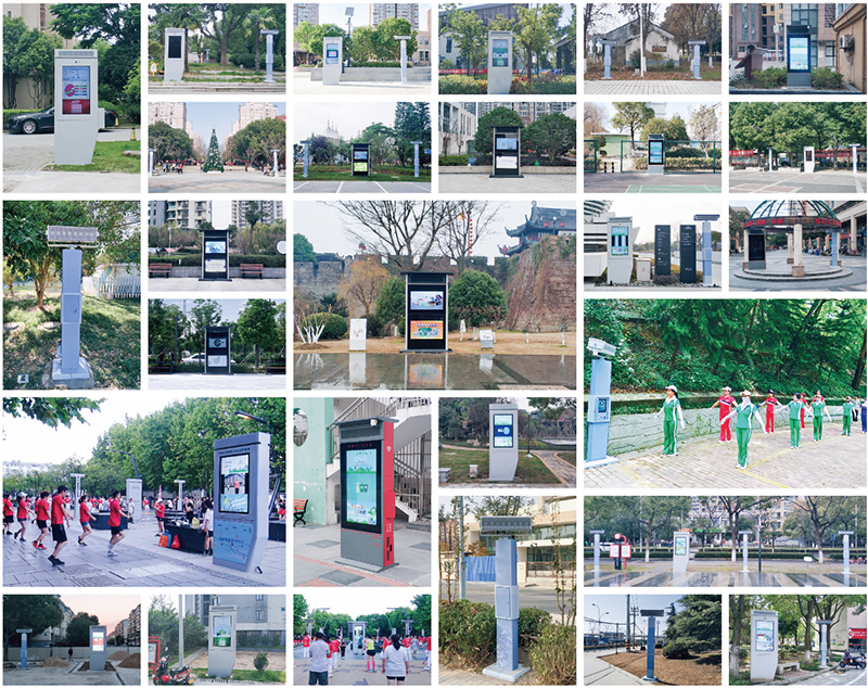 清聽聲學定向聲技術在城市文體旅領域的應用案例