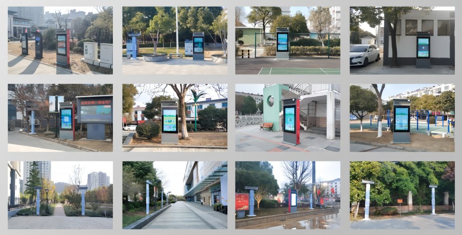 清聽聲學(xué)智慧廣場(chǎng)舞系統(tǒng)案例圖