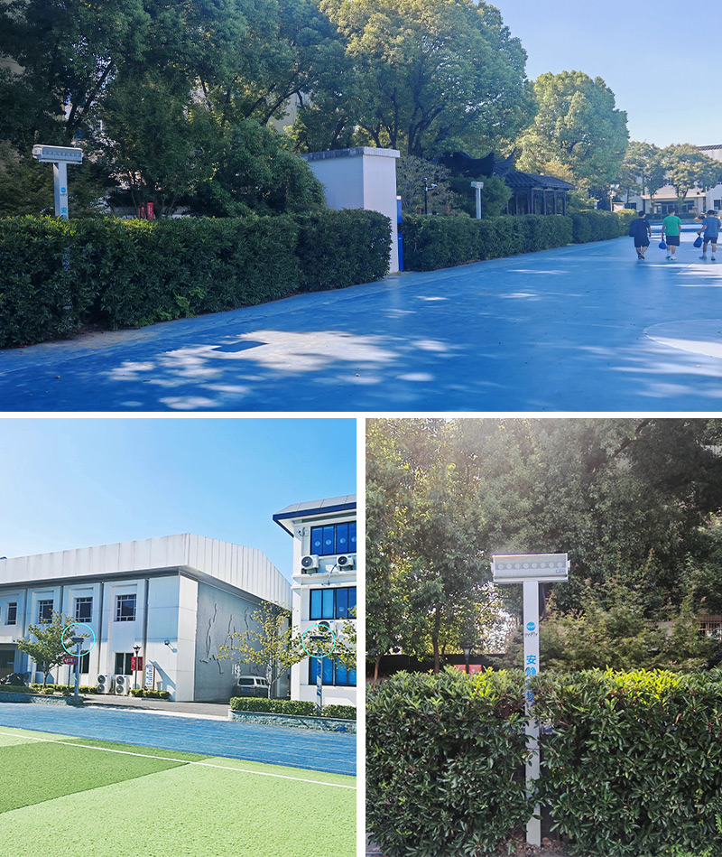 蘇州振華中學(xué)安裝清聽聲學(xué)靜音操場系統(tǒng)